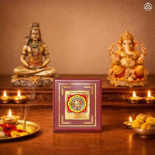 Image of DIVINITI Siddh Energised Maha Mrityunjaya Yantra | 24k Gold Plated Foil Healing Protection Vastu Frame for Home, Office & Puja Room | Spiritual Yantra for Protection, Healing & Positive Energy (12 X 11 CM)