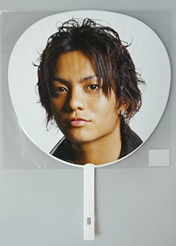 Amazon.co.jp: うちわ 田中聖 「KAT-TUN LIVE TOUR 2012 CHAIN Amazon.co.jp: うちわ 田中聖 「KAT-TUN LIVE TOUR 2012 CHAIN