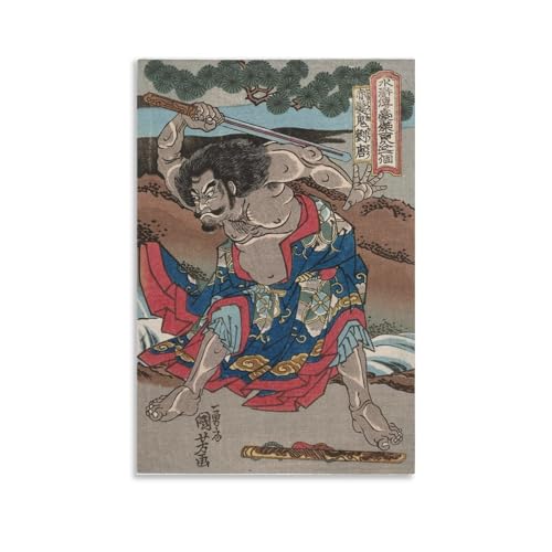 ̐썑FG` G|X^[ (1) ǃA[gz[ oX[ Q ItBX vg|pi CeA20x30inch(50x75cm)