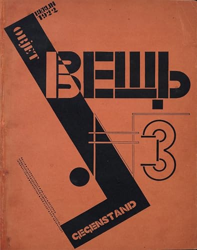 Art Murale Impression Tableaux Graffiti abstrait Lissitzky 60x90cm