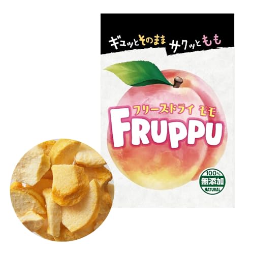 FRUPPU 無添加 フリーズドライ もも 84g (14gx6袋) (もも)の商品画像（Amazon）
