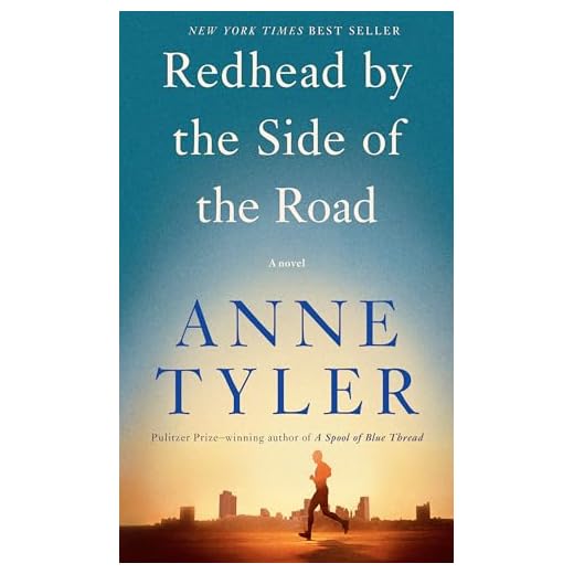 Redhead by the Side of the Road: A novel