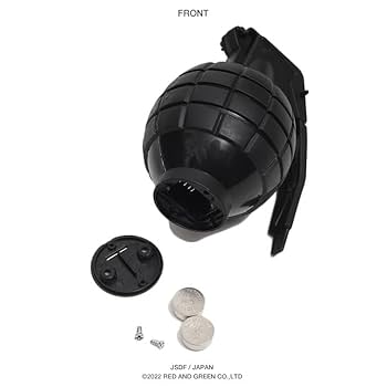 Amazon | [自衛隊グッズ] 爆発音 手りゅう弾 てりゅうだん
