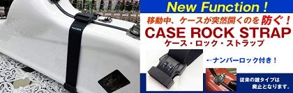 Amazon.co.jp: MARCATO テナーサックス ケース ピンク : 楽器