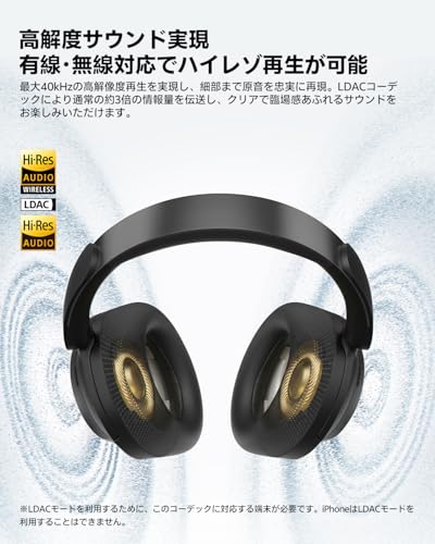 QCY H3S ワイヤレスヘッドホン