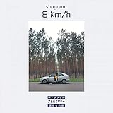 Urban Tree Music