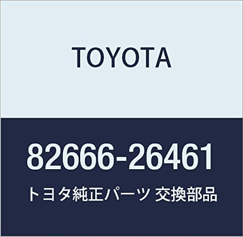 Toyota Genuine Parts Connector Holder No. 4 Mark X Part Number 82666-30770