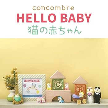 mimiコンコンブル concombre コンコンブル