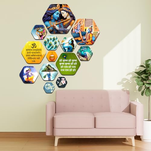 Image of Decor Smart Krishna Wooden Wall Art | Living Room Decoration | Radha Devotional Accent | Home Decor Decorative Artwork | Spiritual Lord Flute Wall Hanging | Hindu Religious Sticker Panel (WPS 219)