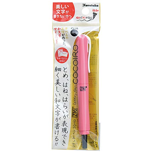 Kuretake UK Ltd. - Penna ZIG Cocoiro Body