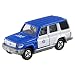 TAKARA TOMY Tomica No.44 Toyota Land Cruiser JAF Road Service car (BP)