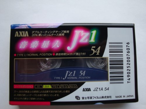 FUJI FILM JZ-1A54 カセットテープ⑥ FUJI FILM JZ-1A54 カセットテープ⑥