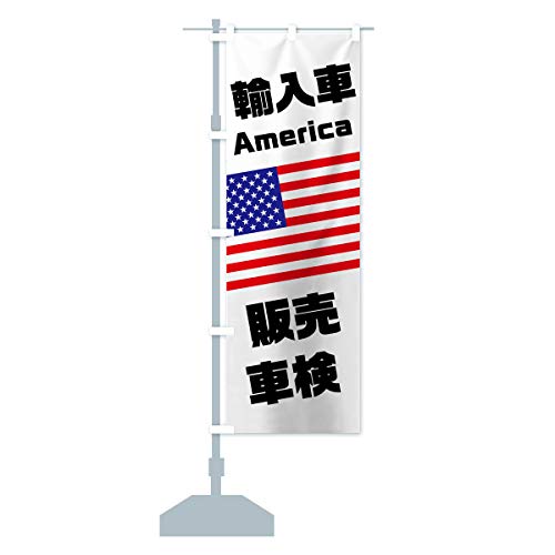 AJ ̂ڂ TCYIׂ܂(V[g60x150cm ``) 75GG_AS ObYv/GoodsPro