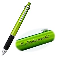 Amazon | セピア字名入れ ボールペン ジェットストリーム4&1