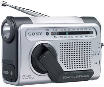 SONY TV/FMラジオ バッテリー式 Amazon.co.jp: SONY 防災用 手回し充電 FM/AMポータブルラジオ