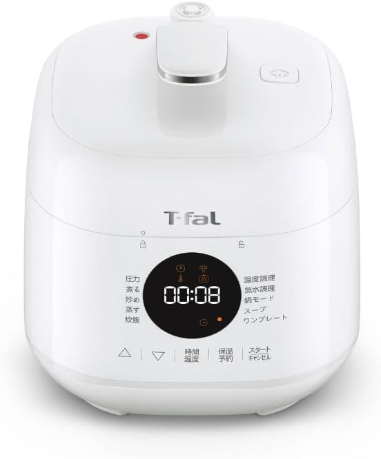 T-fal CY3401JP Electric Pressure Cooker, pints Kuwait Ubuy