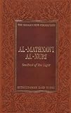 Al-Mathnawi Al-Nuri (Risale-I Nur Collections)