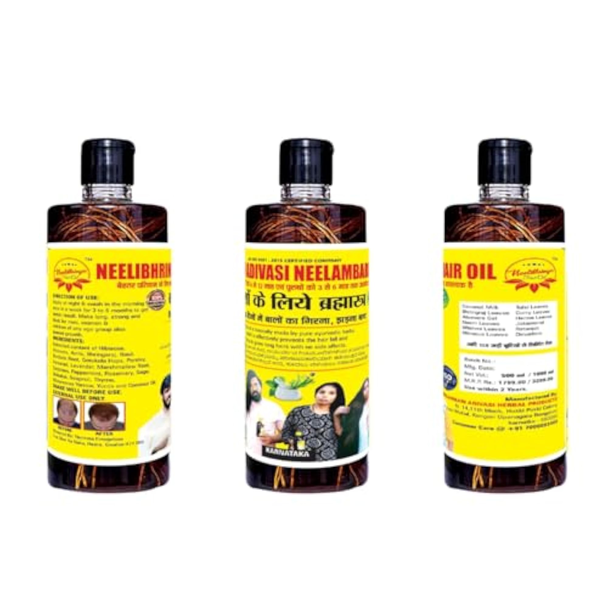 Nilambari Hair Oil for Strong & Healthy Hair, 1000 ML