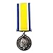 Gold Military Medal British War Medal ww1 Military Medal | British Empire | Imperial Forces Copy