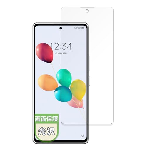 MotoMoto tB ZTE 񂵂t@~[X}z p یtB Ŕ {