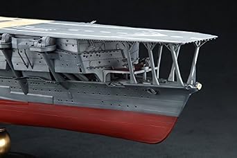 1/350 Japanese Navy aircraft carrier Kaga