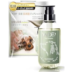 ProRinse 犬用リンス 2本セット ProRinse 犬用リンス 2本セット ProRinse 犬用リンス 2本セット