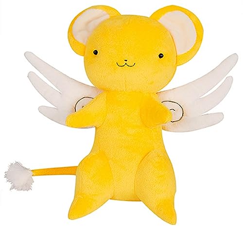 XINGYUNSHI カードキャプターさくら ケロちゃん ケルベロス ぬいぐるみ27cm おすわりぬいぐるみ キャラクタードール アニメ周辺 定萌えグッズ 可愛い綿人形 限 公式グッズのサムネイル