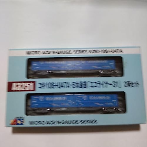 Micro Ace A3251 Job 106U47A Eco Liner 31 pour animer vos réseaux