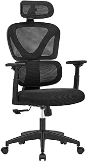 SONGMICS Office Chair, Ergonomic Desk Computer Chair, with Separate Lumbar Support, Adjustable Headrest, Breathable Mesh Backrest with 4 Adjustable Angles, 120 kg of Load Capacity, Black OBN164B01