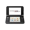 Nintendo 3DS XL - handheld game console - black silver