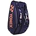 YONEX Pro Racquet Bag 9 Pcs Mdnv Racket Bag Blue - Orange