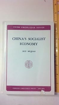 Paperback China's socialist economy (China knowledge series) Book