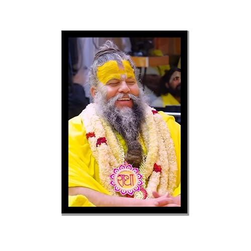 Image of Shri Premanand Ji Maharaj Photo Frame | Black Wooden Rectangular Frame | Wall-Mounted | Home, Office & Temple Decor (Black - 6X8)