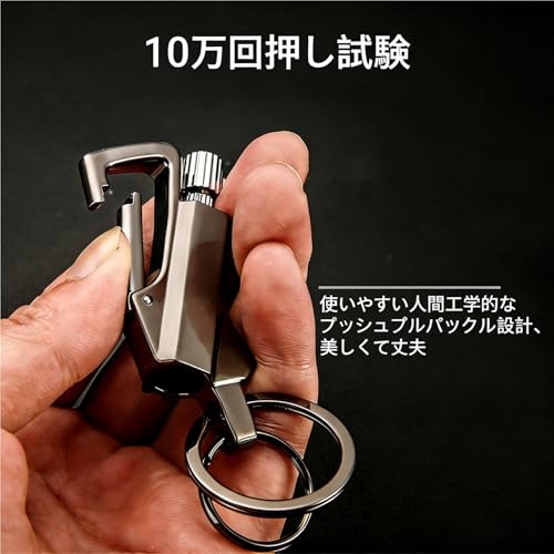 Mechero de llavero metálico recargable e impermeable en pack de 2 5