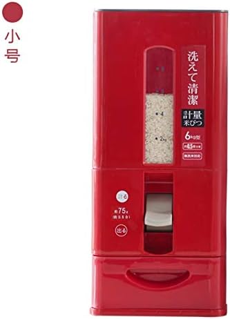 6kg Kitchen rice storage bucket container box automatic rice dispenser bin - (Size: 6kg, Color: White)