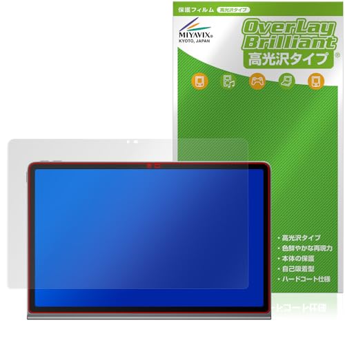 �~���r�b�N�X Lenovo Xiaoxin Pad Studio �Ή� �ی� �t�B���� ���� �h�w�� �h�C�A ���{��