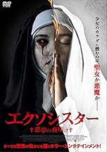 ジャケ写