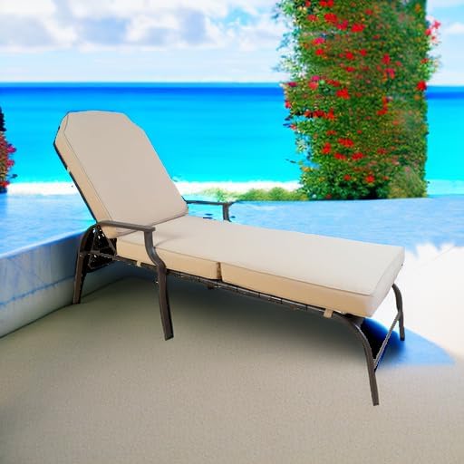 Beige Steel Outdoor Chaise Lounge with Cushions