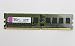 Produktbild Kingston 2 GB (1x2GB) KTH-MLG4SR/4G DDR2-400 PC2-3200 ECC