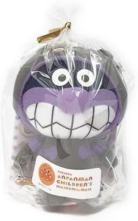 [セガトイズ] アンパンマンミュージアム 限定 キグルミストラップ バイキンマン ダダンダン