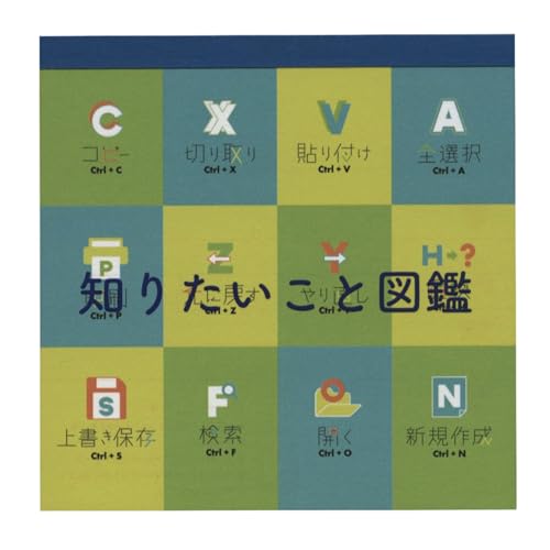 TX^[(Sun-Star Stationery) m肽Ɛ}  XNGA C S2845300