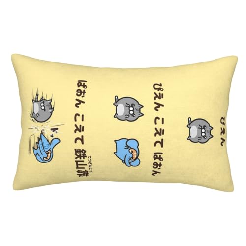 Jo[ {Xƃ{XL (25) NbVJo[ zcJo[    \t@[ ItBX ԗp 􂦂 lGʗp 50cm X c35cm