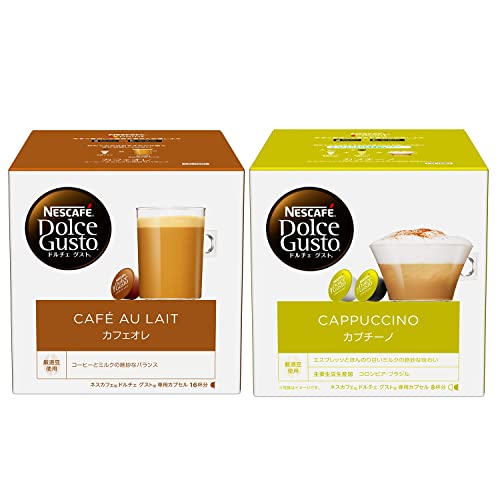 yZbgzlXJtF NDG h`FOXg pJvZ JtFI 16t×1 & NGD h`FOXg pJvZ Jv`[m 8t×1