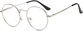 Gafas con Filtro de luz Azul para Oficinista, Gafas Medio Marco Anti-Luz Azul para Ancla de internet para Ordenador Anti-luz Azul, Blue Light Blocking Glasses, Gafas para Ordenador Gaming PC