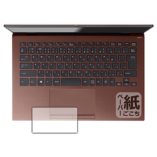 PDA�H�[ VAIO SX14 (VJS146�V���[�Y) (14.0�^���C�h�E2023�N6���������f��) �Ή� ���ɏ����悤�ȕ`���S�n �ی� �t�B���� [�^�b�`�p�b�h�p] ���˒ጸ ���{��