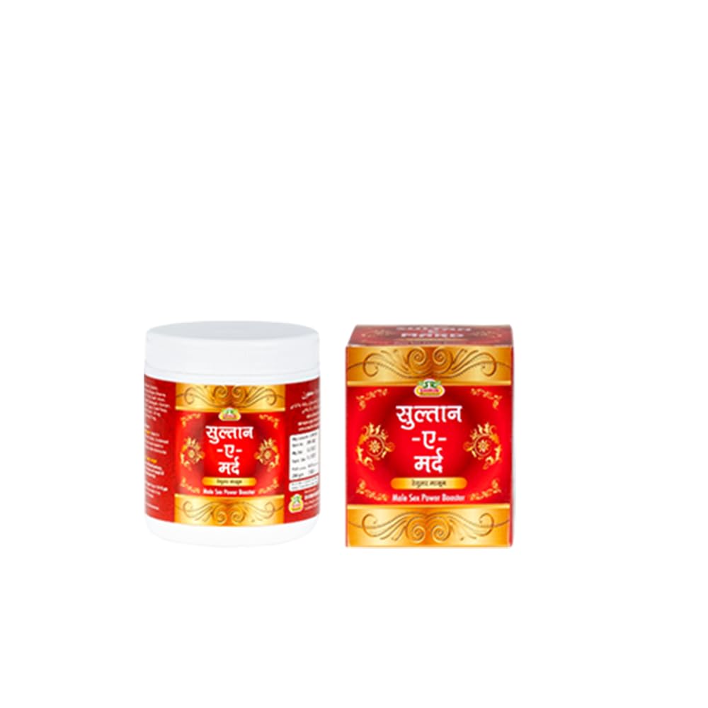 Sultan E Mard Regular 250 G.M for Energy & Vitality | Boost Stamina & Performace | Ayurvedic Formulation | Improves Over All Health & Body Wellness(Pack of 1)-image-15