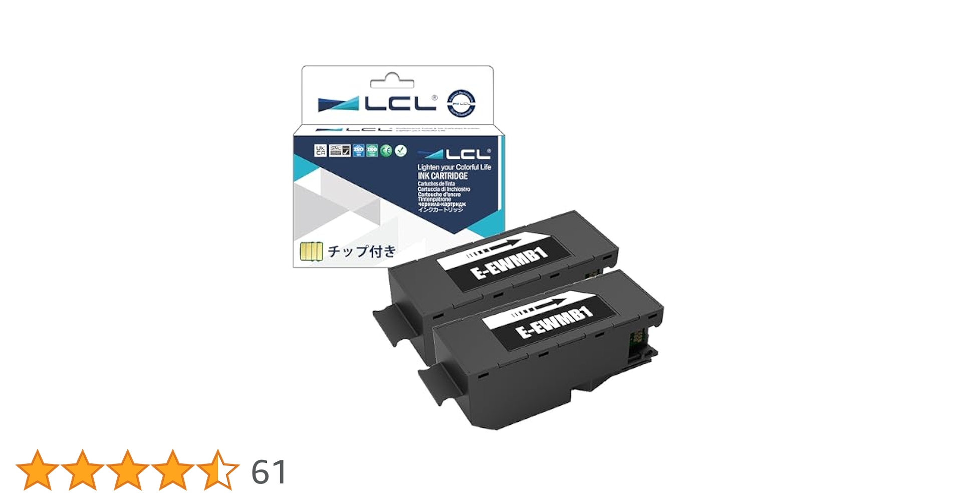 Amazon.co.jp: LCL エプソン用 EWMB1 互換メンテナンスボックス