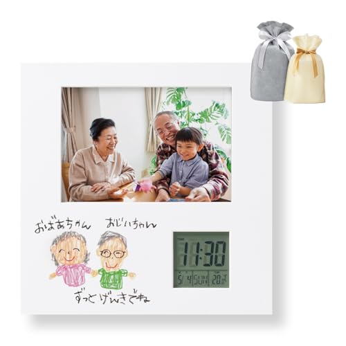 uv G vttHgt[  ʐ^ fW^ ʐ^ NbN v O tHgX^h   ʐ^ CeA Mtg v[g 蕨 photo-clock003-oekaki