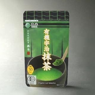 森半 有機宇治抹茶 30g