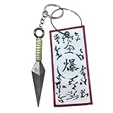 SHANMMY Metal Kunai Keychain, Anime Kunai Paper Seal Embroidered Key Chain Hook, Black key ring